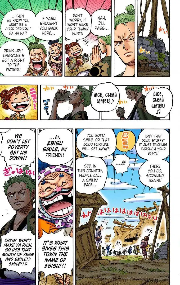 One Piece - Digital Colored Comics Chapter 930 5